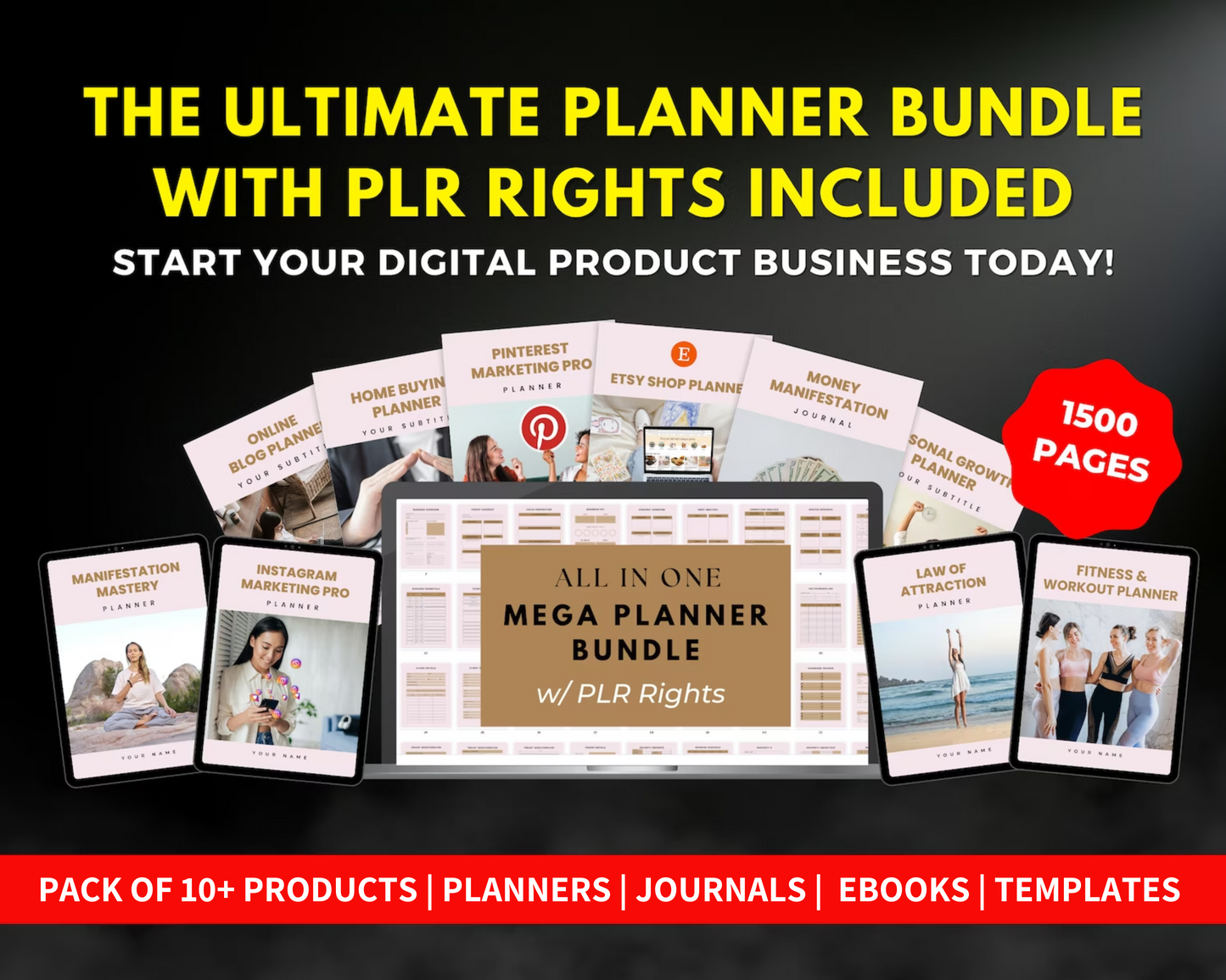 Library of digital products